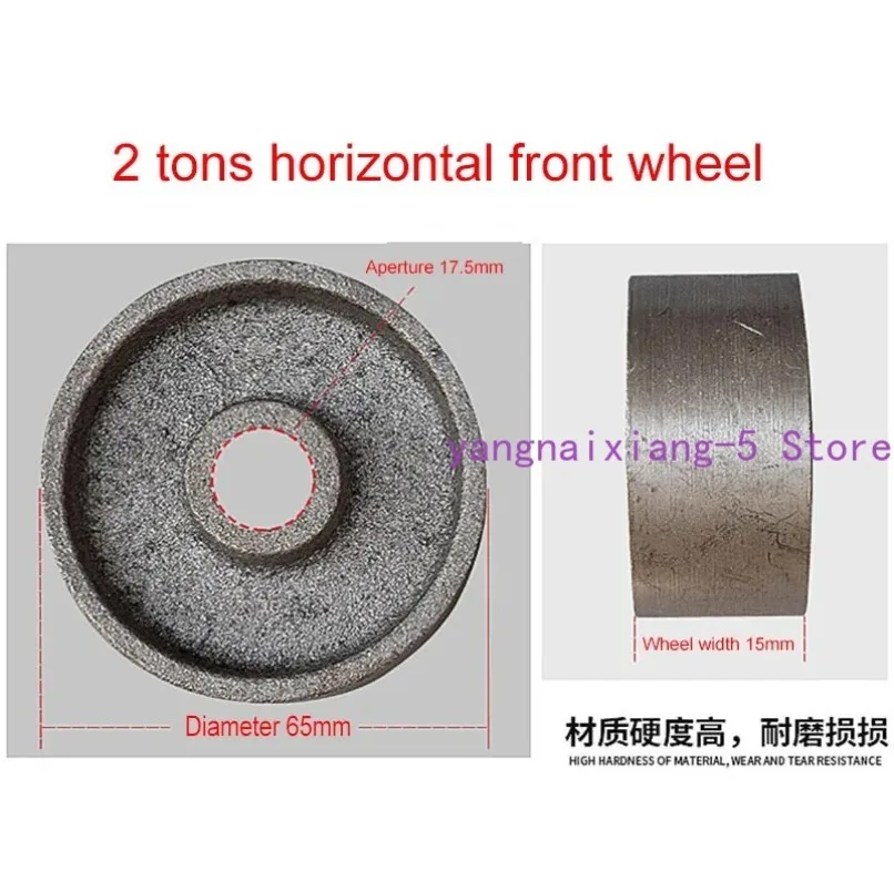 

2T Horizontal Jack Iron Wheel Reel Wheels HydraulicJack Front Wheel Auto Repair Tools 1PC