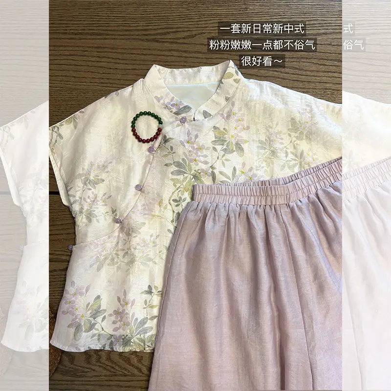 Traditional Chinese Clothing Collar Short Sleeved Top Qipao High Waist Versatile Hanging Wide Leg Pants Chinese Clothes Women
