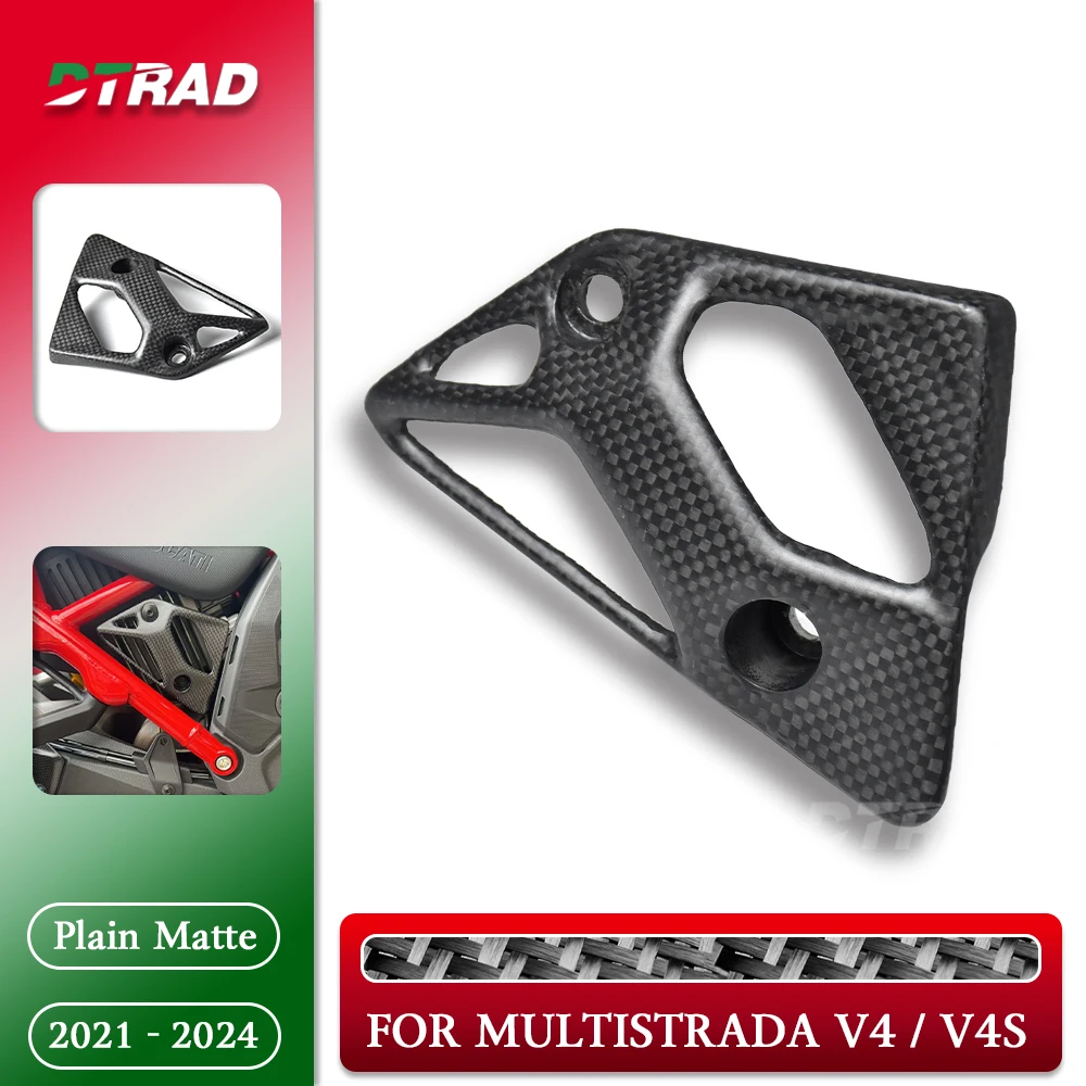 

Для DUCATI Multistrada V4 V4S RS 1100 Sport Pikes Peak Rally 2021-2023 2024 аксессуар из углеродного волокна, защита регулятора напряжения