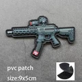 PVC-8