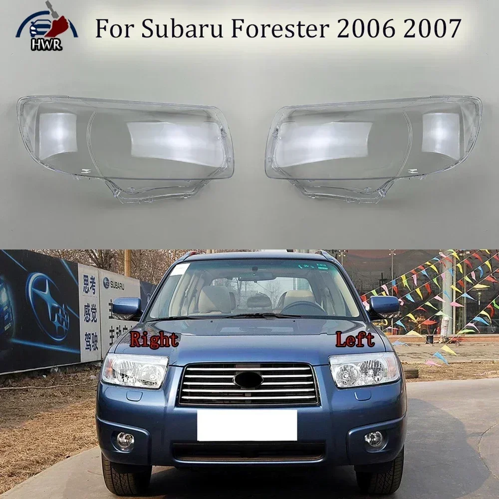 

For Subaru Forester 2006 2007 Headlamp Cover Transparent Lamp Shade Headlight Shell Lens Plexiglass Replace Original Lampshade