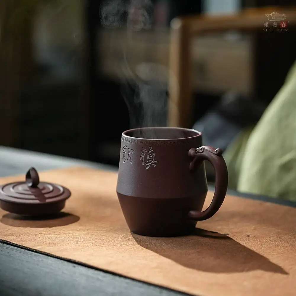 Yihu Chun Premium Yixing Zisha Master Crafted Handmade Tea Office-Specific Lid Cup, Cen Duo Cup 370C