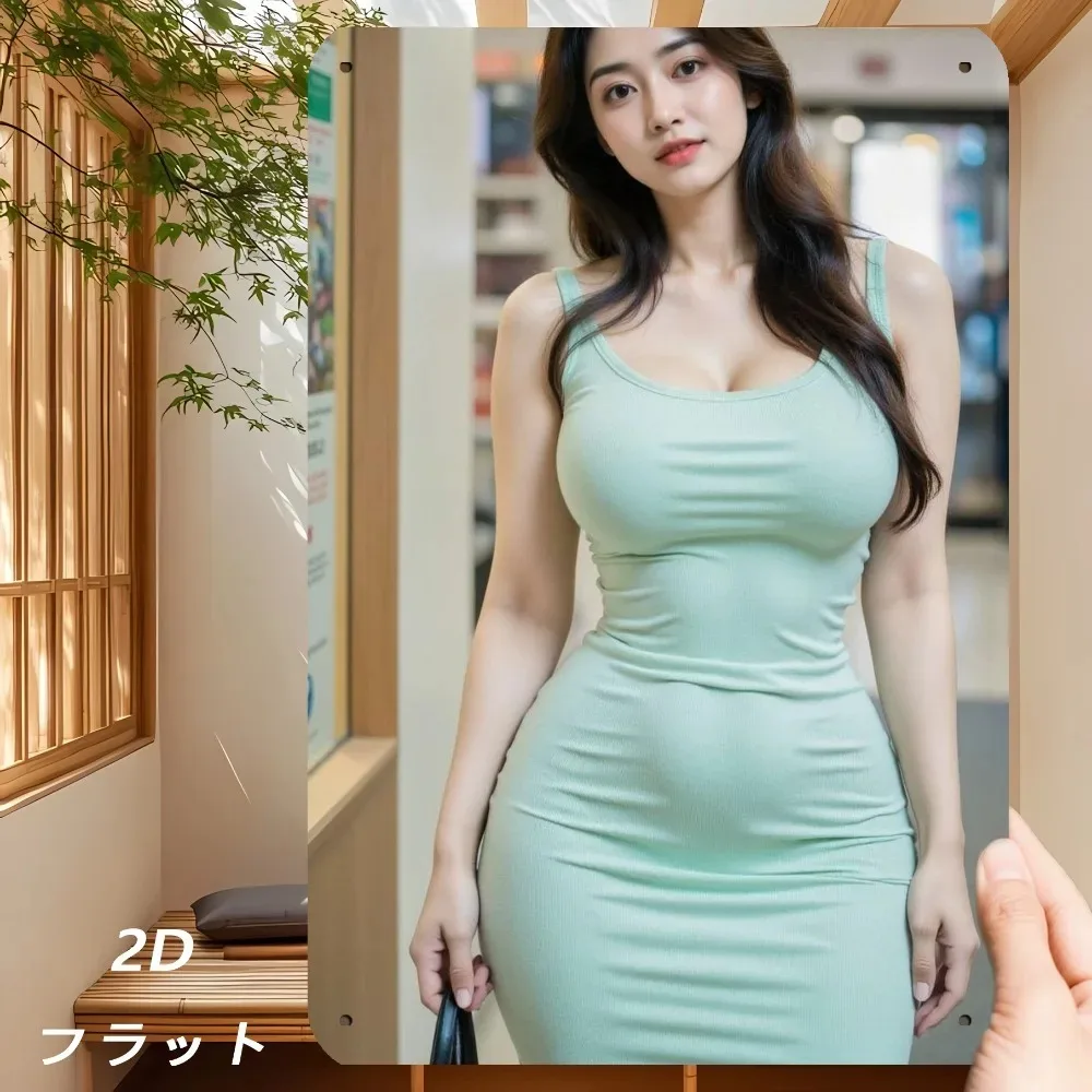 

Vintage Art Deco Wall Decor - Ramadan 2026 & Valentine's Iron Sign Plaque, 8x12 Inch Durable Home Deco for Halloween Christmas