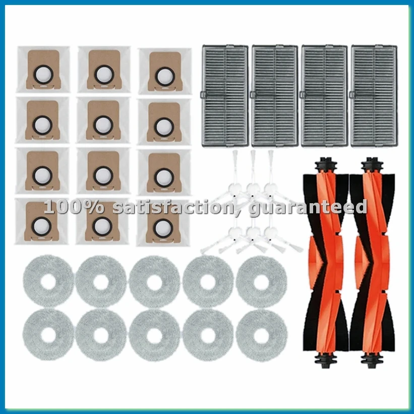 

Запасные части для робота-пылесоса M30S D103CN: основная и боковые щетки, HEPA-фильтр, салфетка для влажной уборки, мешок для сбора пыли - ABRM