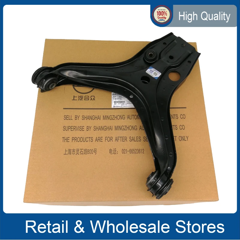 

Triangle arm For VW Santana 2000 3000/Superman/Zhijun (right) FOR 857407148 857 407 148 857 407 147