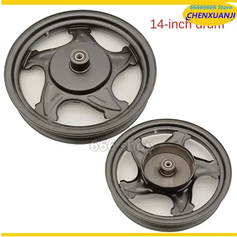 Electric Vehicle Front Wheel Battery Car Vacuum Front Rim 14x2.50 Vacuum Wheels Electric Bicycle Vacuum Front Wheels