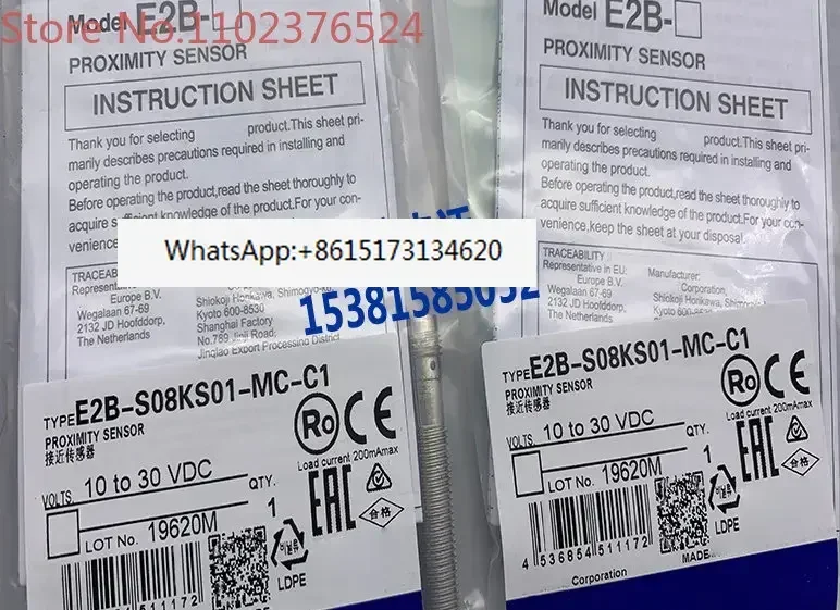 

Индуктивный датчик E2B-S08KS01-MC-B2 C2 B1 C1