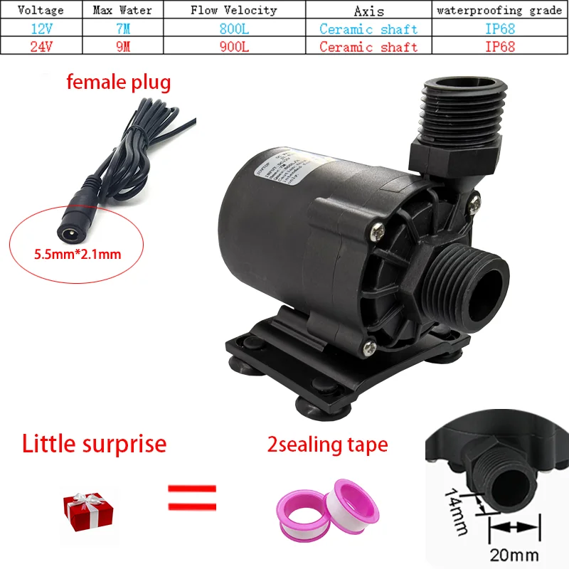 

900/L/H Water cooling cycle variable frequency DC brushless booster pump with off water jamming protection solar water heater