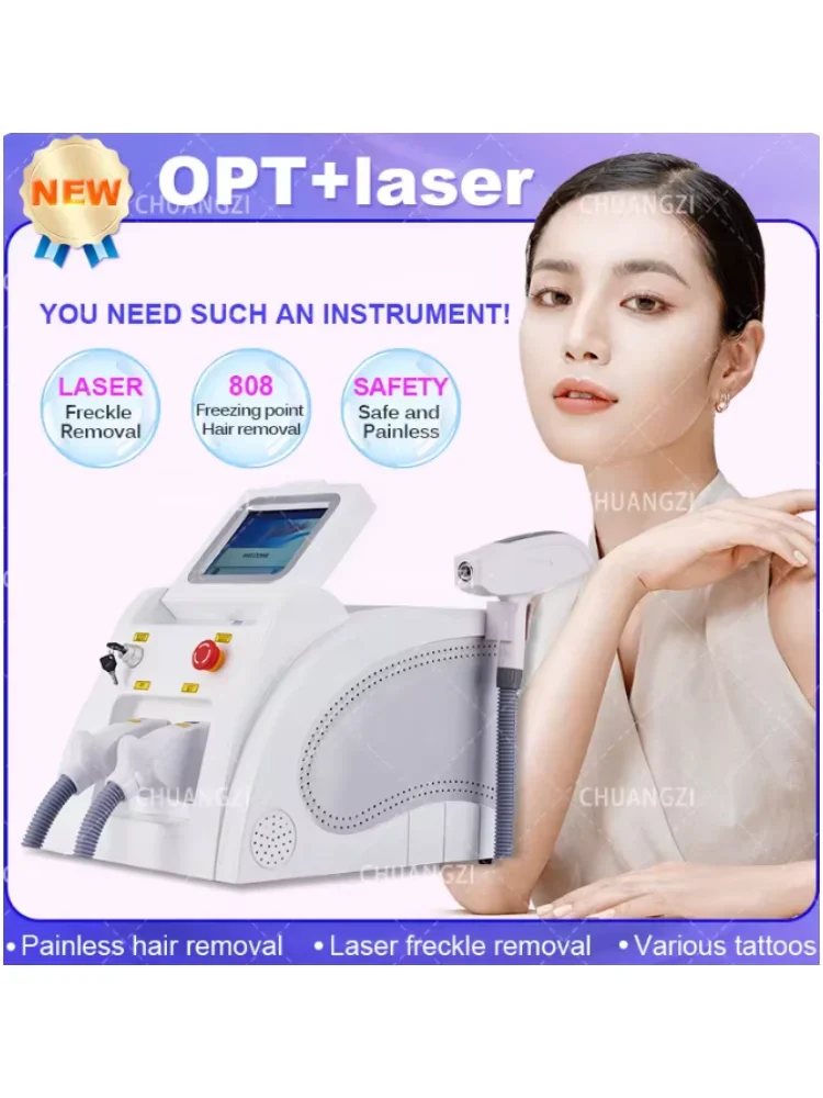 Portable Laser 2 In… - image