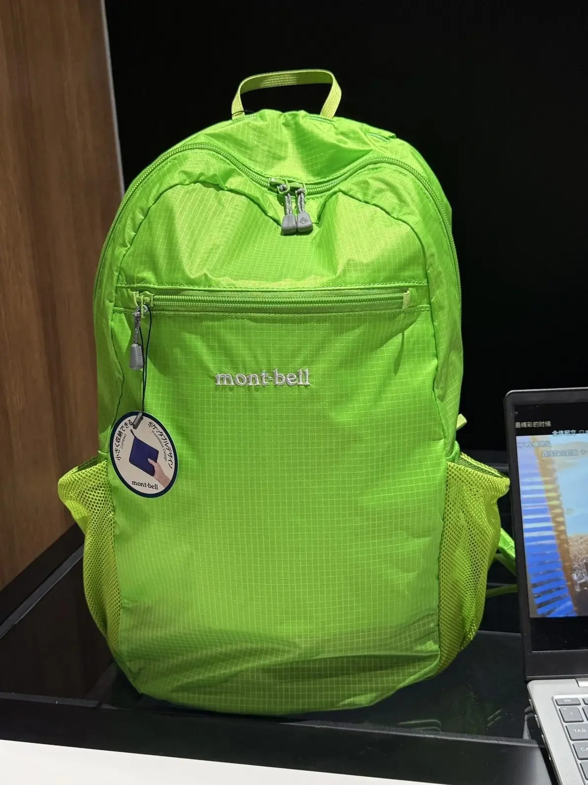 Lightweight 15L travel outdoor sports waterproof Montbell backpack