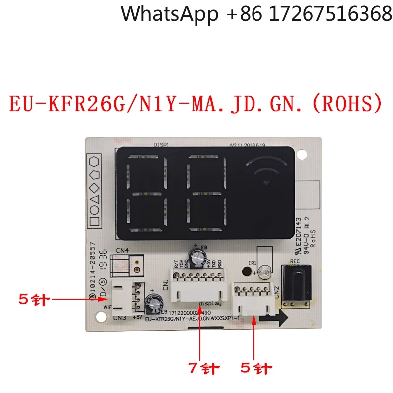 

для кондиционера Midea EU-KFR26G/N1Y-MA.JD.GN. (ROHS) приемная плата дисплея PCB аксессуары для кондиционера