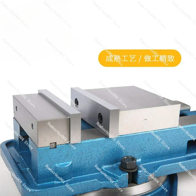 Suitable For Qm Ang…