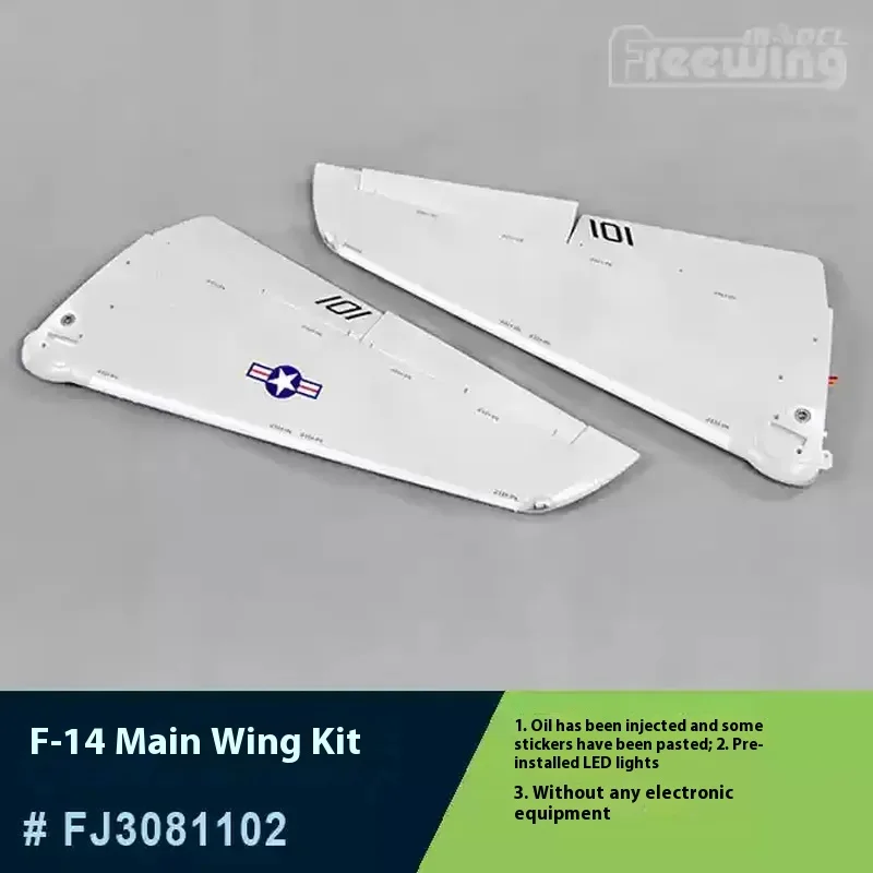 Accessoires de F-14 FreFuk80 mm (1) ailes principales du corps queue plate verticale queue Missile cockpit train d'atterrissage lame d'aileron abdominal
