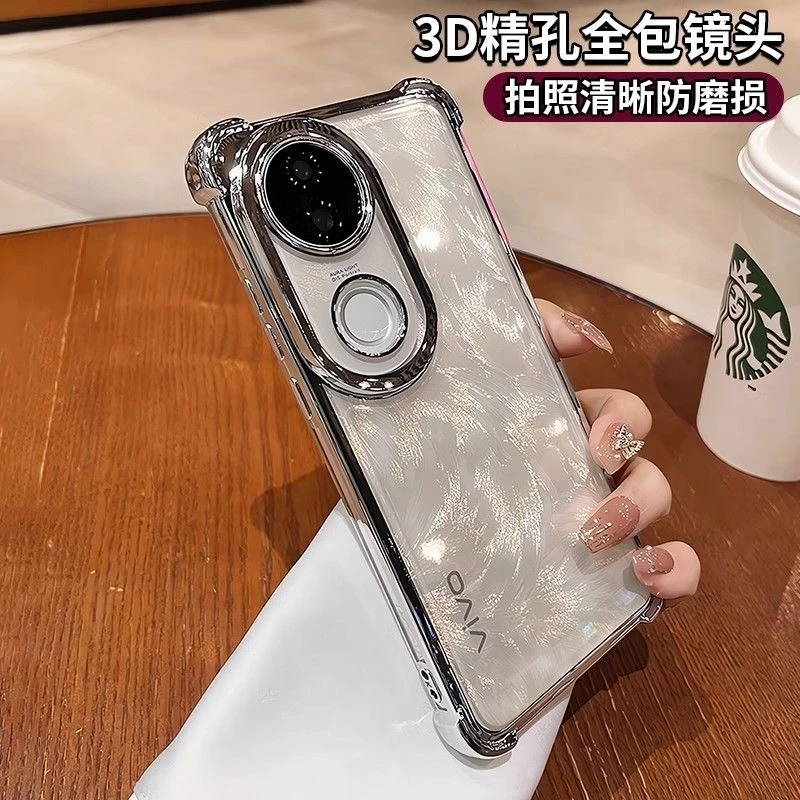 #25 Trending Vivo V30 Phone Case Right Now