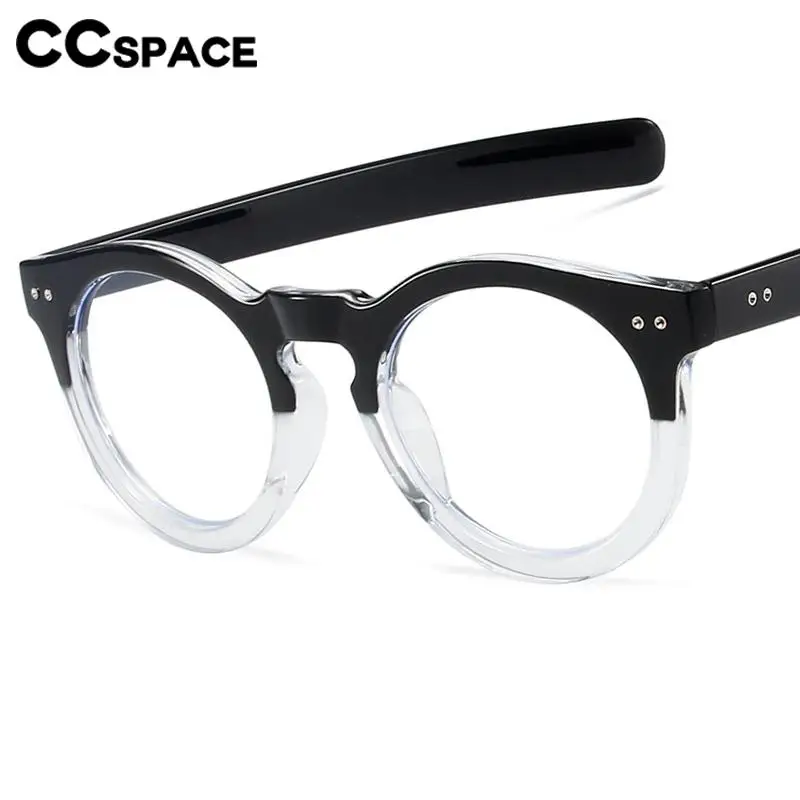 R57637 Fashion Rivet Blue Light Blocking Glasses Frame Casual Optical Round Presbyopia Eyeglasses Customizable Diopters