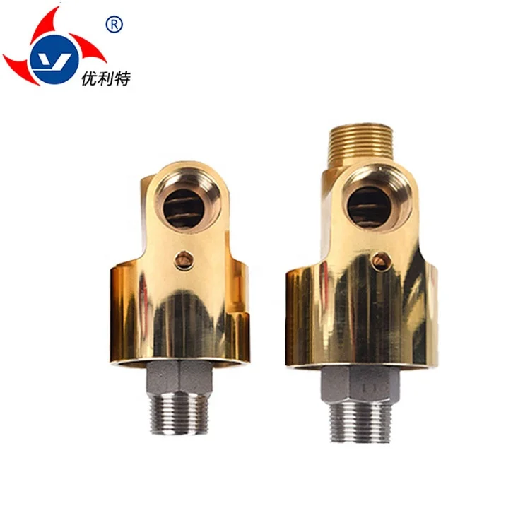 

H Type Cooling Water Rotary Joint