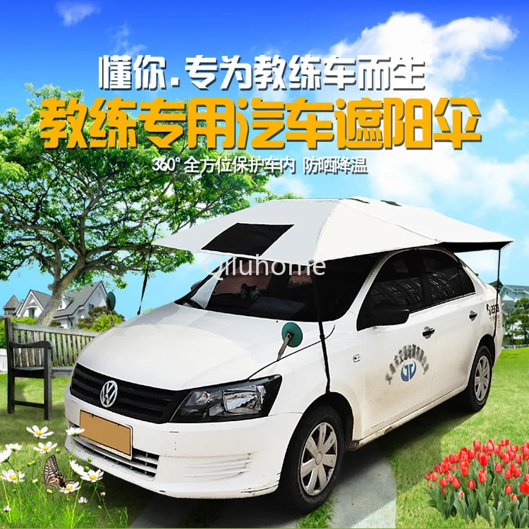 Car Sunshade Roof Sun Protection Rain Cover Folding Canopy Rainproof Sun Umbrella