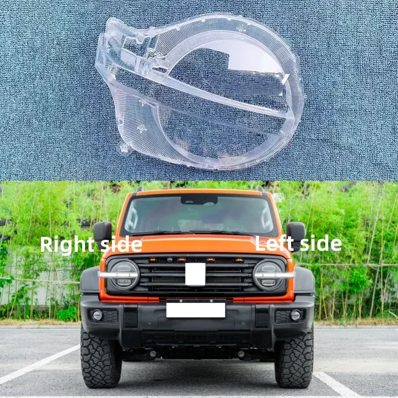 

For Wey tank300 2021 2022 2023 car headlight shell headlight cover headlamp lens headlight glass Auto shell cover