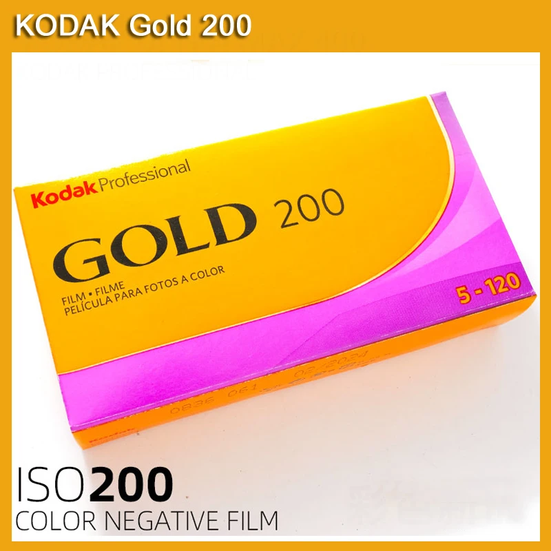 클래식 코닥 120 필름 코닥 골드 200 전문 IOS 200, 120 필름 카메라용 컬러 네거티브 필름, 1-5 롤, 120mm