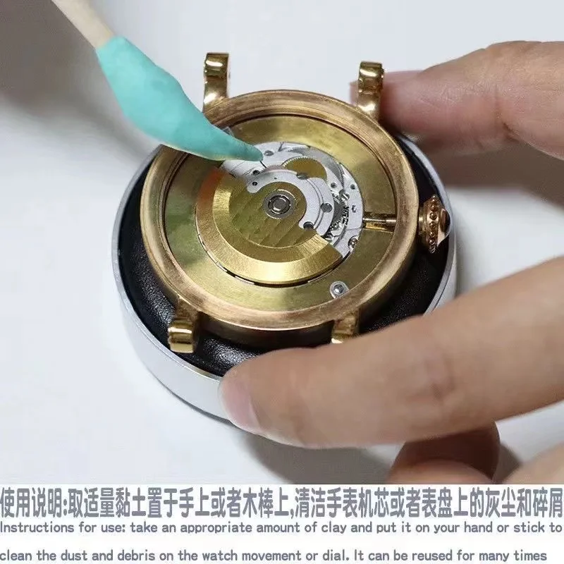 Watch Clean Parts Movement Cleaning Clay Putty Cleaner With Wooden Sticks For Watchmakers Watch Repair Tool Accessories