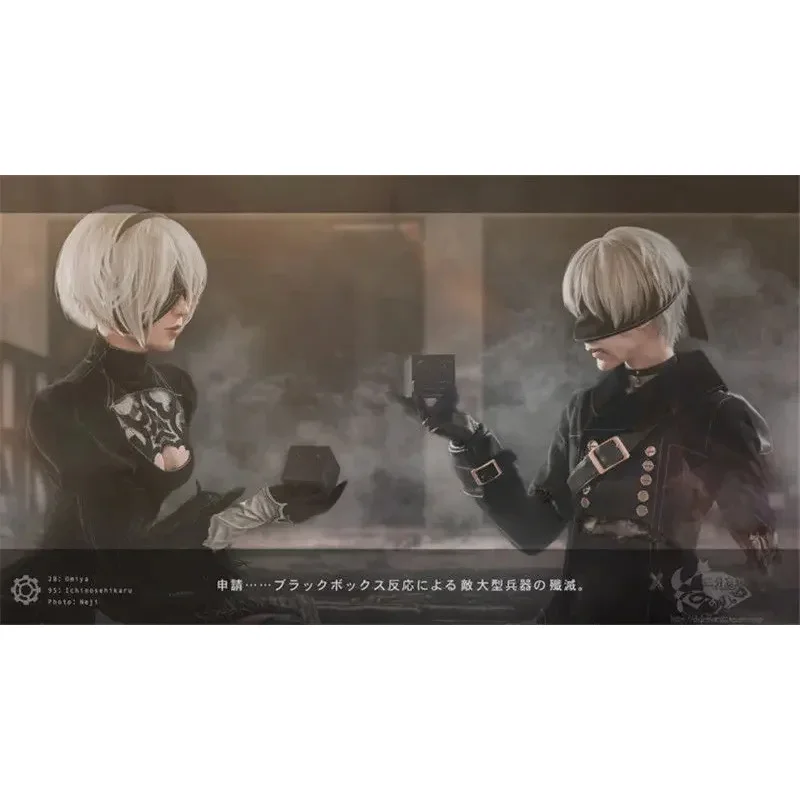 NieR Automata 9S 2B تأثيري الدعائم صندوق أسود فاتح أبيض YoRHa No.9 نوع S No.2 نوع B المكعب السحري