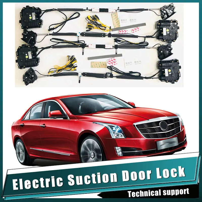 

For Cadillac ATSL 2012~2023 Car Soft Close Door Latch Pass Lock Actuator Auto Electric Absorption Suction Silence Closer