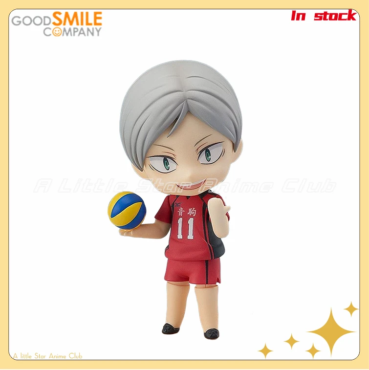 

In Stock Original GSC Q Version Humanoid 806 Volleyball Teenager Lev Haiba Anime Figure Model Collection Toys Ornaments Gifts