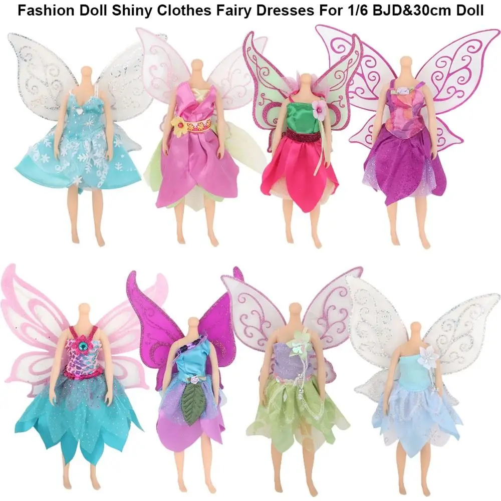 

Модная кукла, блестящая одежда, сказочные платья для куклы 1/6 BJD и 30 см, газовая юбка, юбка с крыльями бабочки для куклы, аксессуары, игрушки