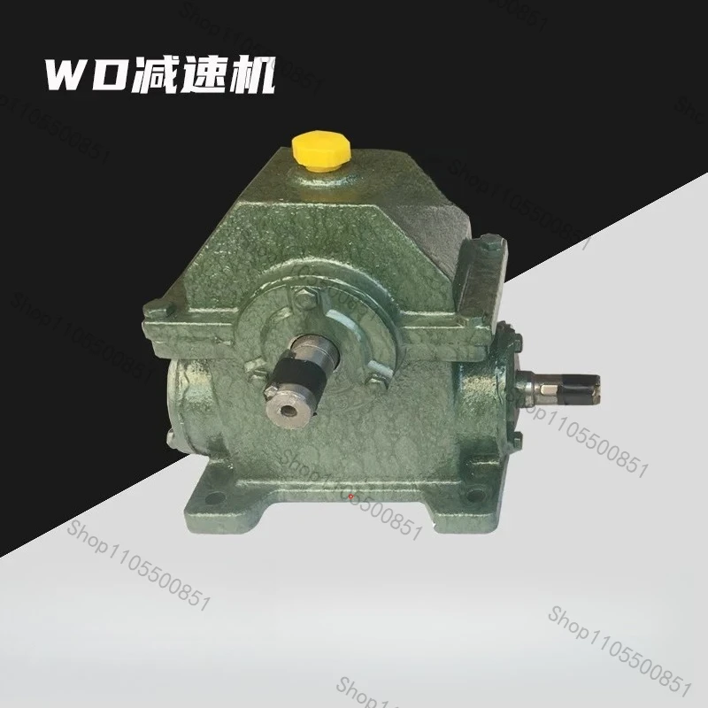 WD worm gear reducer 33 center distance 43 gear gearbox small 1.5 mold