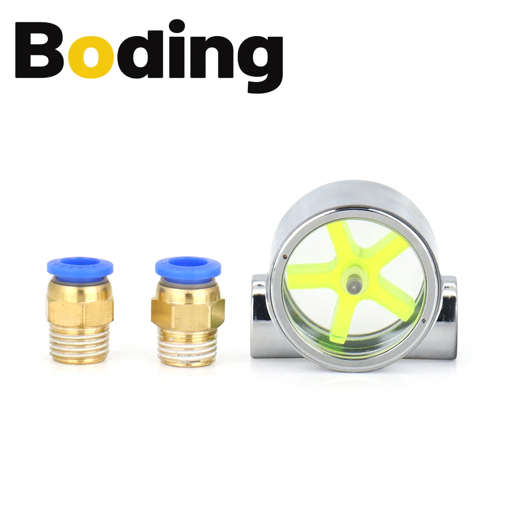 BODING-Compteur de débit d'eau, indicateur de moniteur, moteur de broche G1/4, système de chemin d'eau refroidi à l'eau connecté à un tuyau d'eau de 8mm