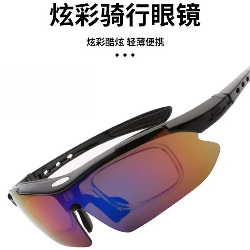

Professional Cycling Goggles, Windproof Dustproof Polarized Lens, UV400 Protection Motorcycle Glasses for Men Women Outdoor