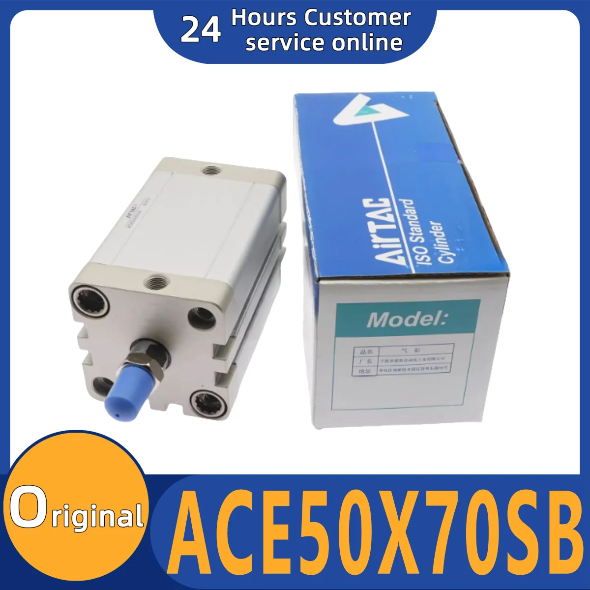 

Совершенно новый оригинальный компактный цилиндр ACE50X70SB ACE50X75SB ACE50X5S ACE50X10S