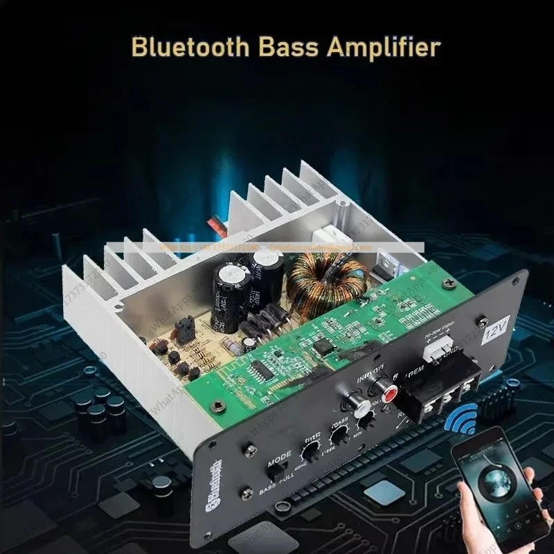 JS01 DIY 12V High Power Car Subwoofer Bluetooth Amplifier Core Modified Multifunctional Home Radio Audio Accessories