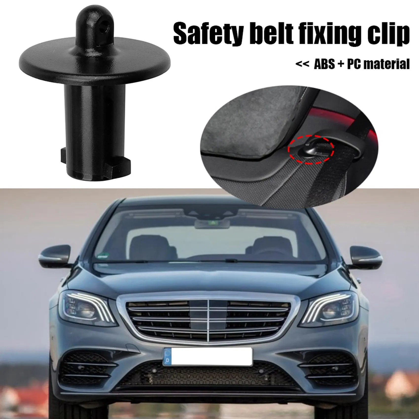 2228600922 Car Rear Seat Belt Guide Fixing Tie Buckle for Benz S-Class W222 Auto Parts Car Interior Accessories