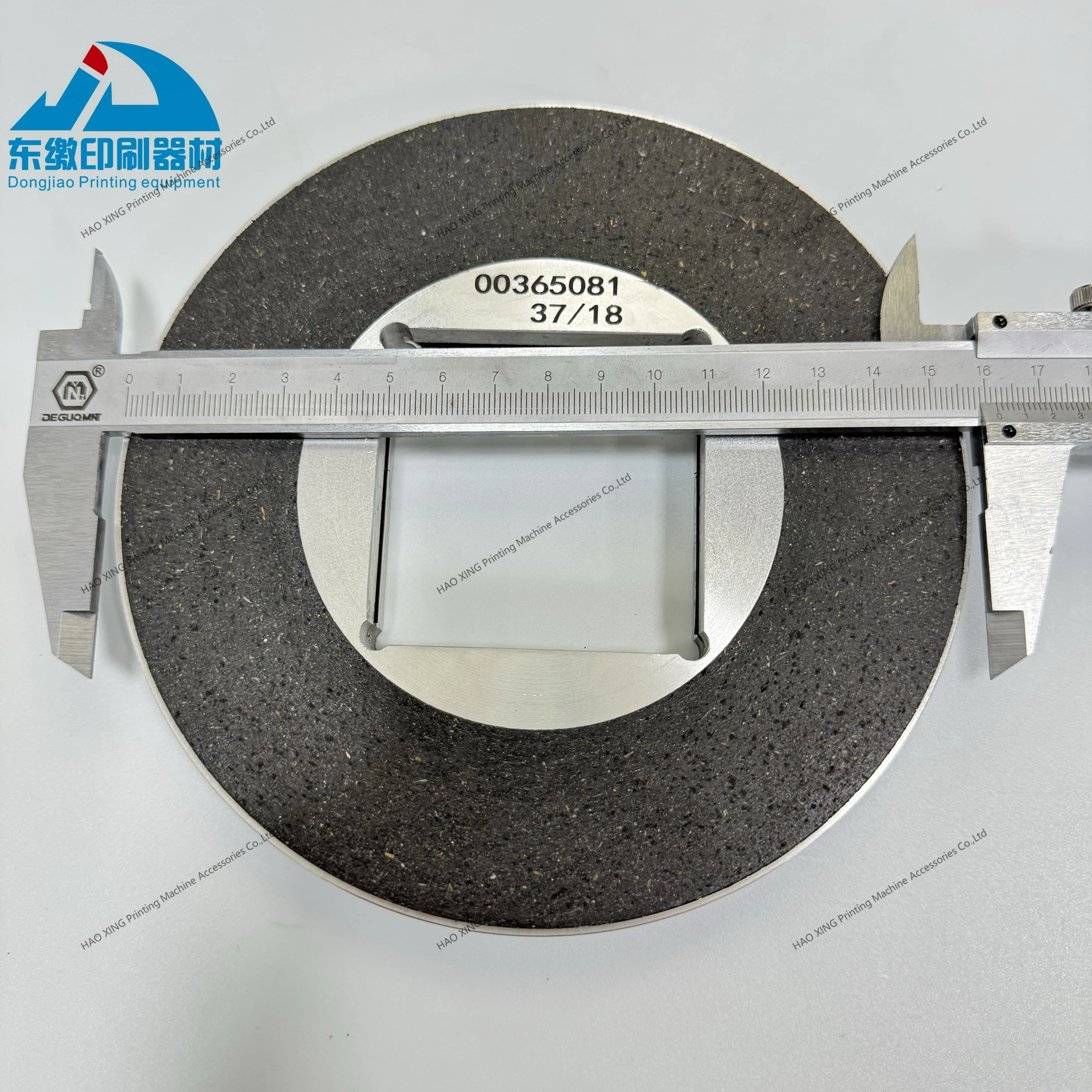 

1 шт. тормозная колодка 160x62x17 мм 61.101.2022/C4.101.3003 для Heidelberg SM102 CD102 запасные части для офсетной печатной машины 62*62 мм