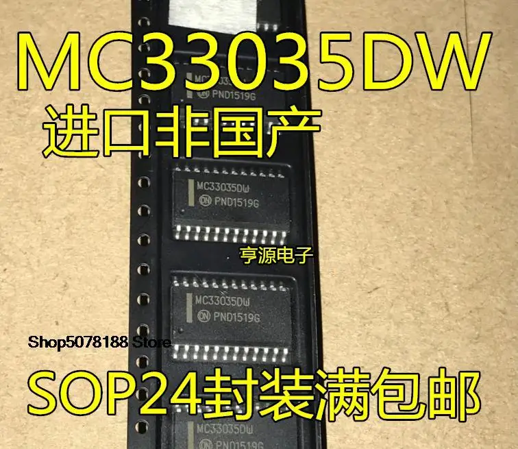 5pieces NCV33035DW MC33035 MC33035DW SOP-24