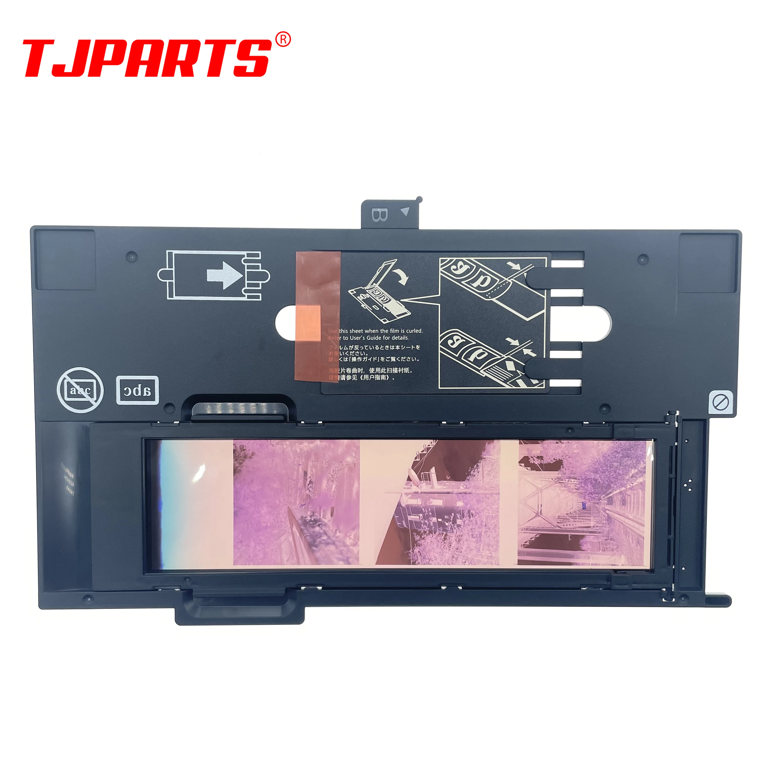 1758475 1516326 Photo Holder Assy Brownie Asp 120 220 620 Scanning 60mm Film Slide Negative Cover Guide for Epson V500 V550 V600 view 2