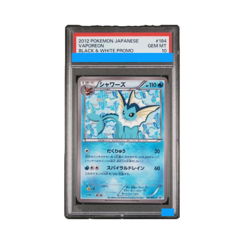 

Proxy POKEMON JAPANESE BLACK & WHITE PROMO #184 VAPOREON Authentication Grading 10 Collection Game Card
