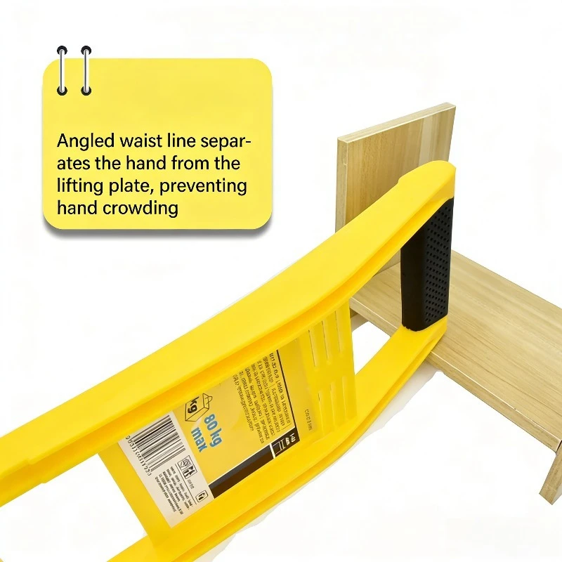 Professional Woodworking Board Lifter 36mm Max Clamping Thickness Carrier Handle for Plywood Plasterboard Lifting Hand Tools