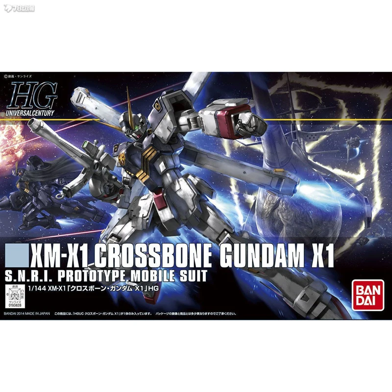 In Stock BANDAI ANIME HG 1/144 Mobile Suit GUNDAM XM-X1 CROSSBONE GUNDAM X1 Assembly Plastic Model Kit Action Toys Figures Gift