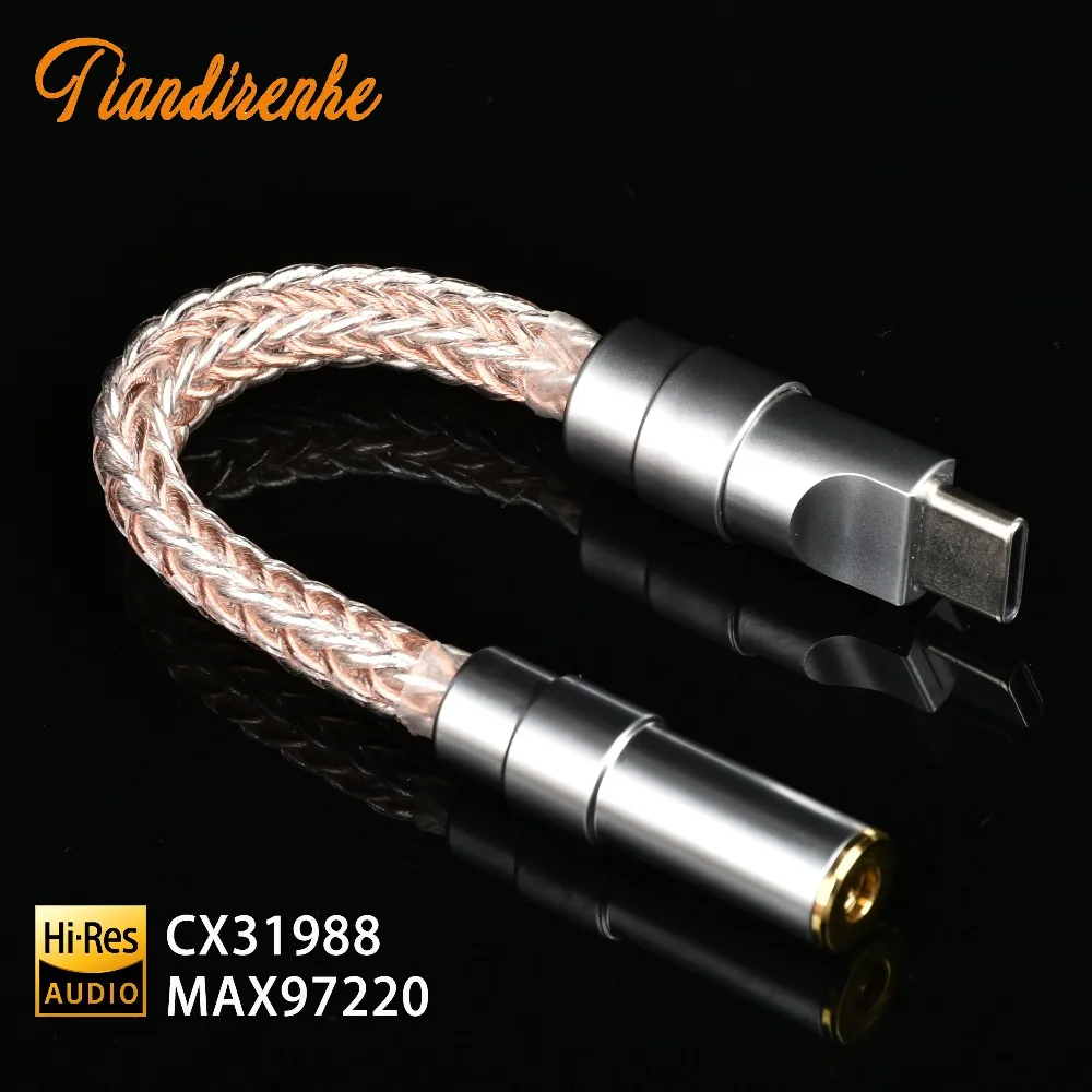 Tiandirenhe CX31988 MAX97220 Type-C to 3.5mm HiFi DAC Cable Decoding Headphone Adapter Amp 16 Shares for iPhone 17/16/15 And And