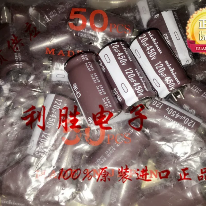 

10PCS-100PCS 120UF 450V Japanese Nichicon capacitor 450V120UF 18 * 30 CP high-frequency low impedance short pin
