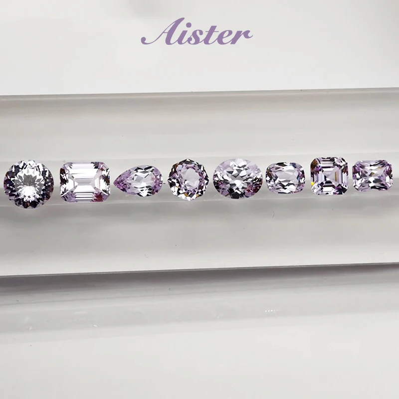 

Lab Grown Sapphire Extremely Shiny Quality Oval Cut Lavender Color Gemstone for Charm DIY Jewelry Selectable Certificate