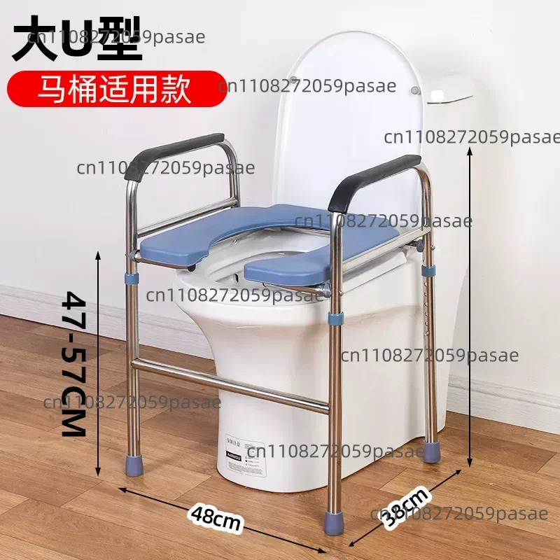 Stainless Steel Reinforced Toilet Seat for The Elderly, Portable Toilet Seat with Adjustable Height, Bathroom Safety Rack