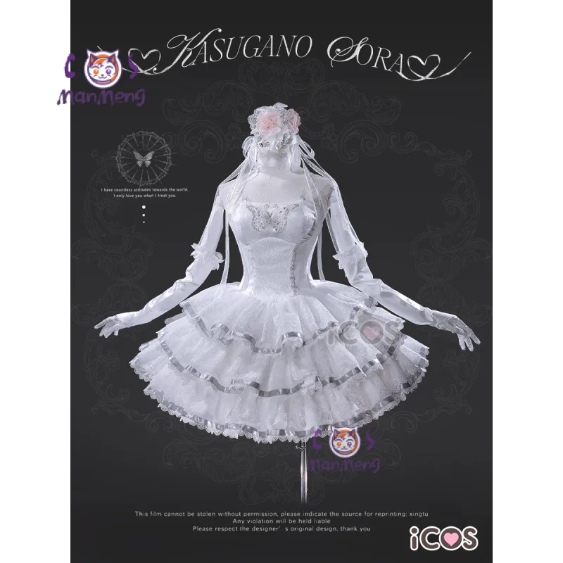 

Аниме Yosuga no Sora Kasugano Sora, карнавальный костюм, милое женское свадебное платье, новая форма для вечеринки на Хэллоуин, аксессуары, комплект реквизита