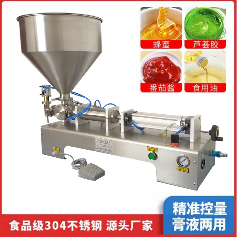 

Pneumatic Filling Machine Honey Peanut Butter Shampoo Cream Sauce Lotion Cosmetics Stainless Steel Commercial Paste Filling Mach