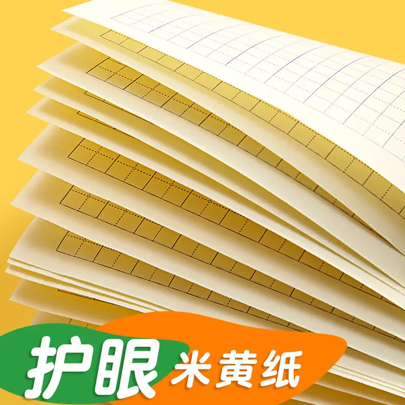 Libro de ejercicios Tian Zige Pinyin para estudiantes de escuela primaria, libro de tarea de palabras, cuaderno para estudiantes, papelería, 20