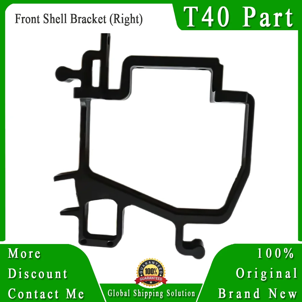 Оригинальный передний кронштейн корпуса T40 (справа), абсолютно новый для сельскохозяйственных принадлежностей Dji T40, запчасти для дрона