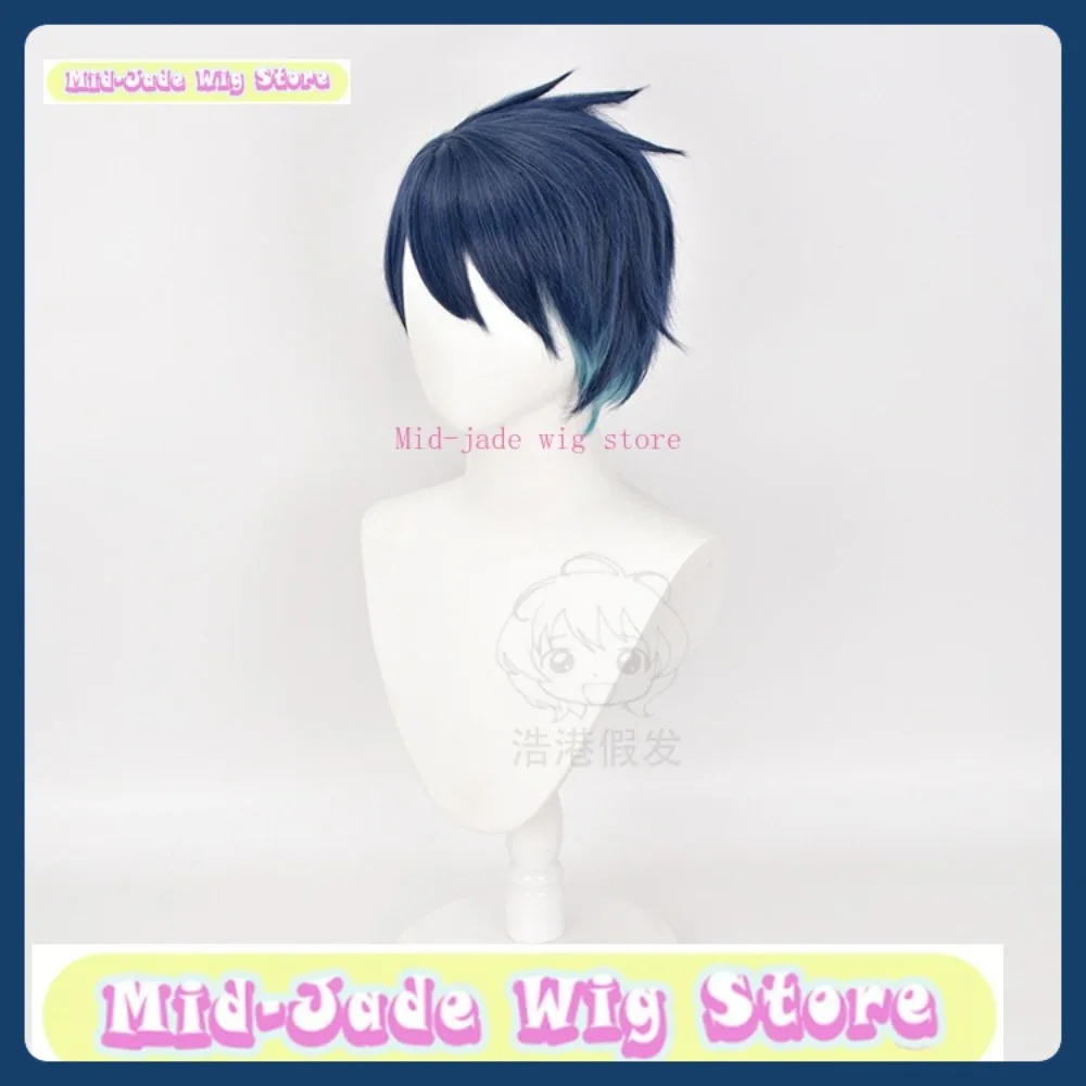 منتصف اليشم شعر مستعار مخزن الملتوية العجائب ديوس المجرف حورية البحر شعر مستعار تأثيري أنيمي لعبة لعب الأدوار زي هالوين زي الدعائم