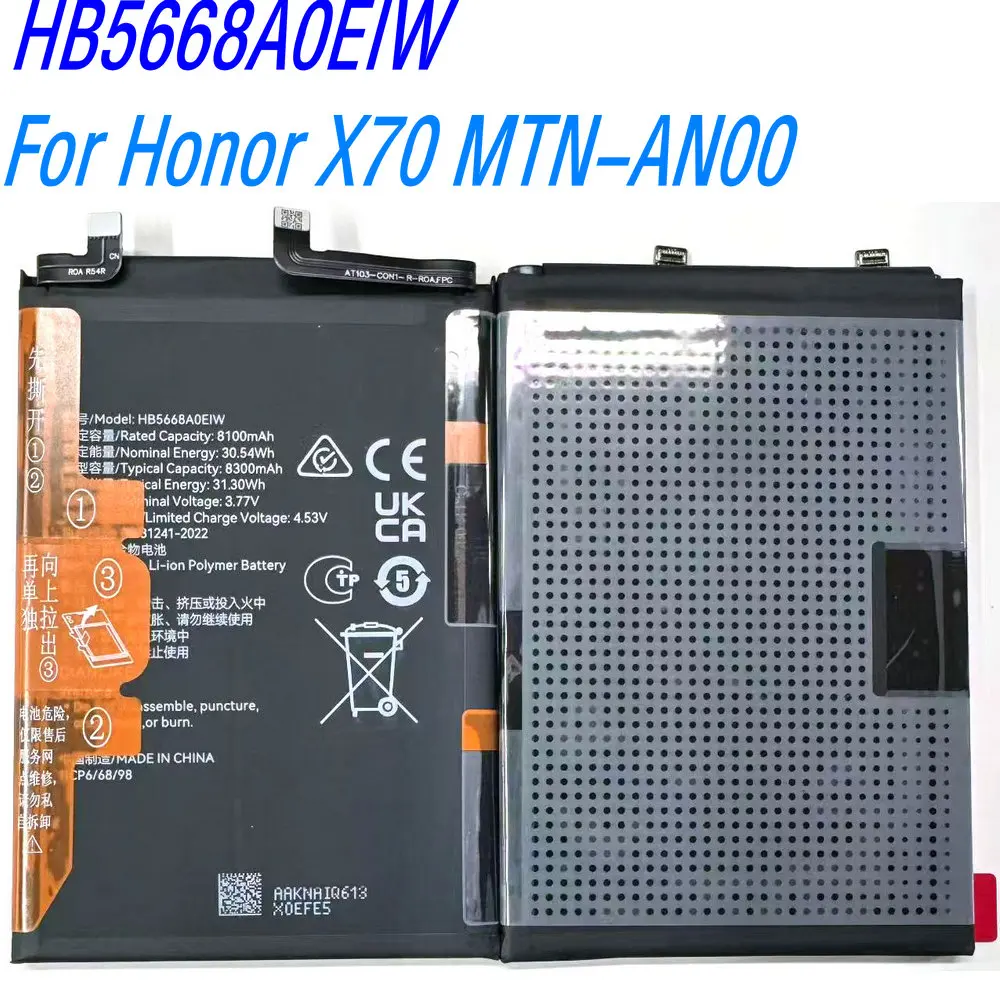 

New 3.77V 30.54Wh HB5668A0EIW High Capacity Battery For Honor X70 MTN-AN00 Mobile Phone
